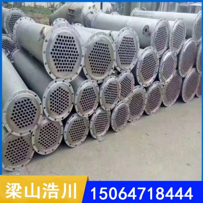 二手冷凝器价格