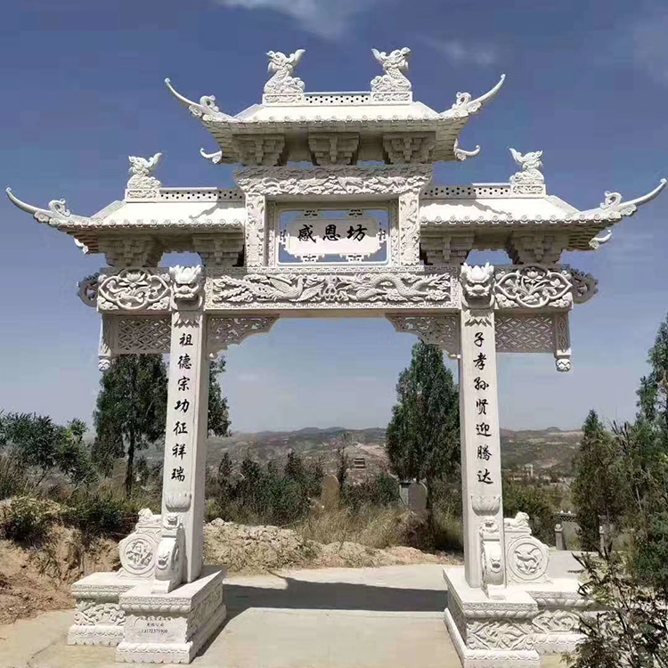 石牌坊 (3)