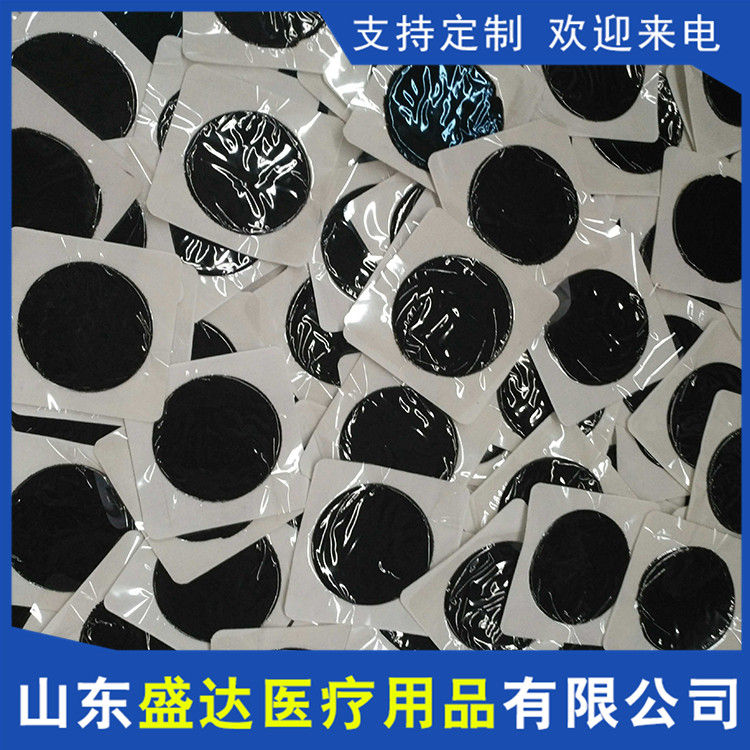 传统棉布膏药布 (3)