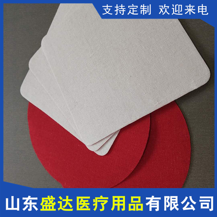 传统棉布膏药布 (1)