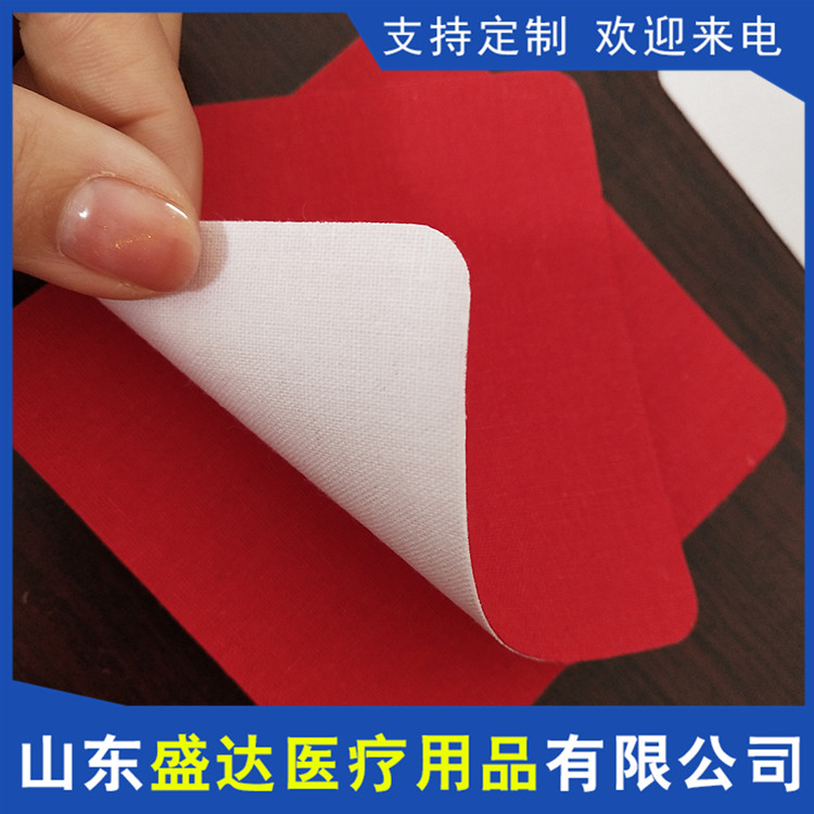传统棉布膏药布 (4)