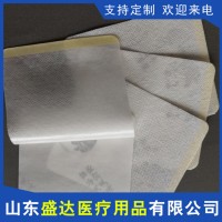 防过敏透气胶布生产厂家